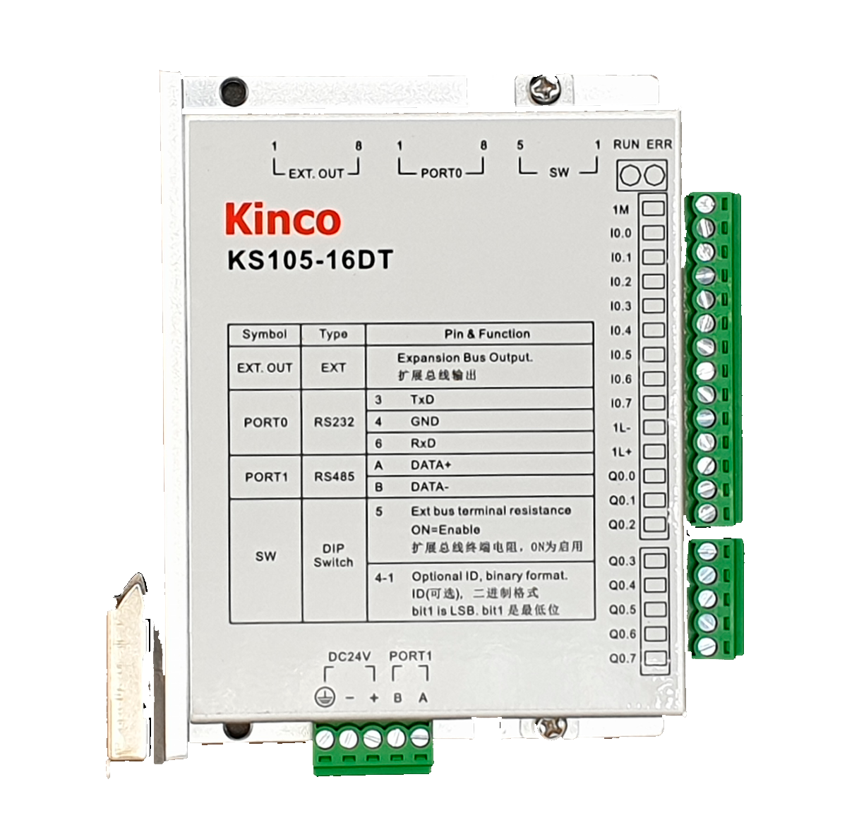 Kinco PLC KS105-16DT - 16 I/O (expandable) Kinco PLC KS105-16DT - 16 I/O (expandable)